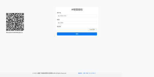 图片[2] - 漂亮得登陆页源码bootstrap框架 - 阿泽资源网