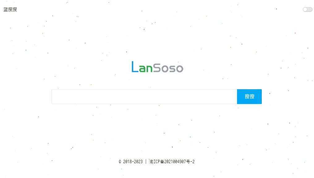 蓝搜网页版源码,蓝奏云网盘搜索引擎网站 - 阿泽资源网