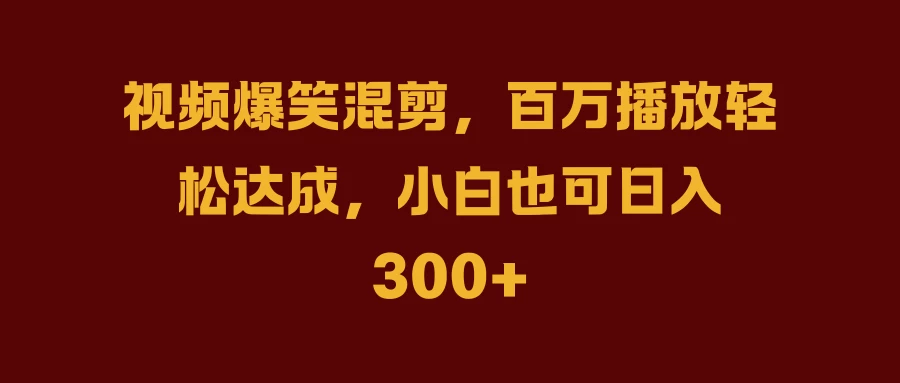 抖音AI壁纸新风潮！海量流量助力，轻松月入2万，掀起变现狂潮！ - 阿泽资源网