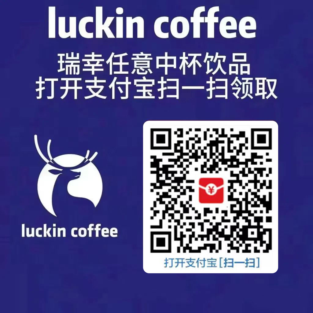 图片[4] - 支付宝红包怎么玩，支付宝领红包，赚领现金奖励 - 阿泽资源网