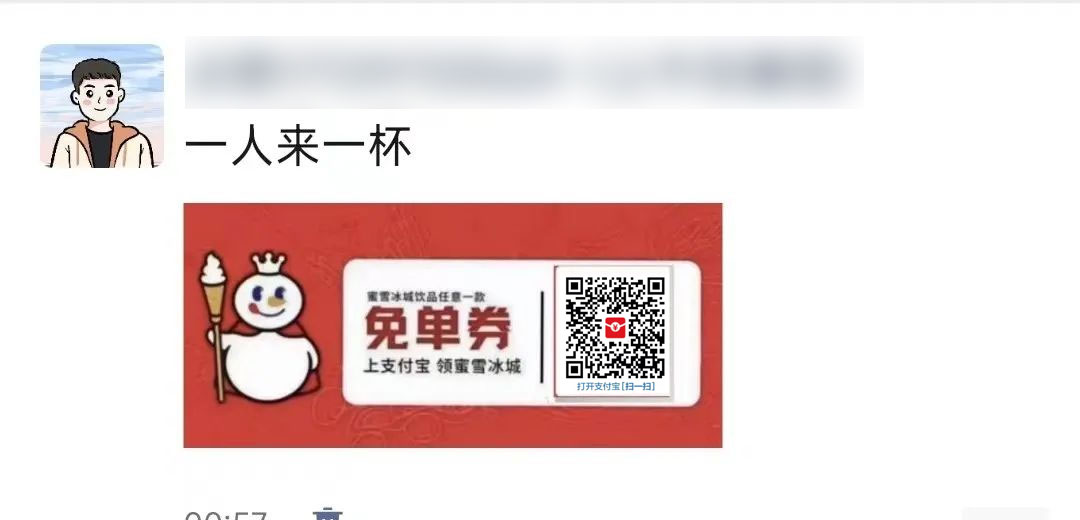 图片[2] - 支付宝红包怎么玩，支付宝领红包，赚领现金奖励 - 阿泽资源网