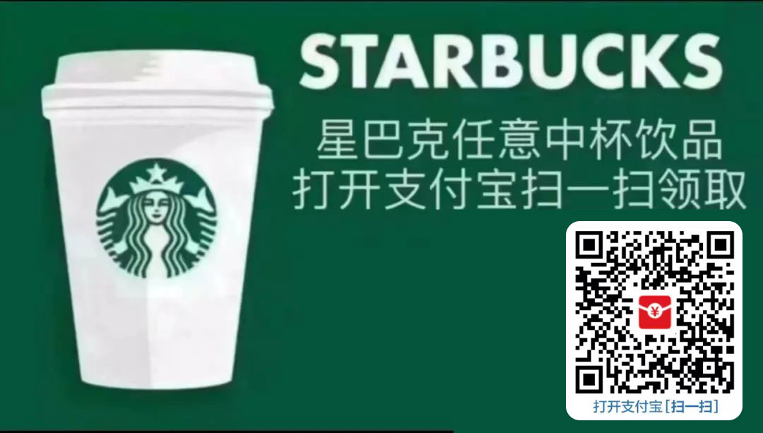 图片[3] - 支付宝红包怎么玩，支付宝领红包，赚领现金奖励 - 阿泽资源网