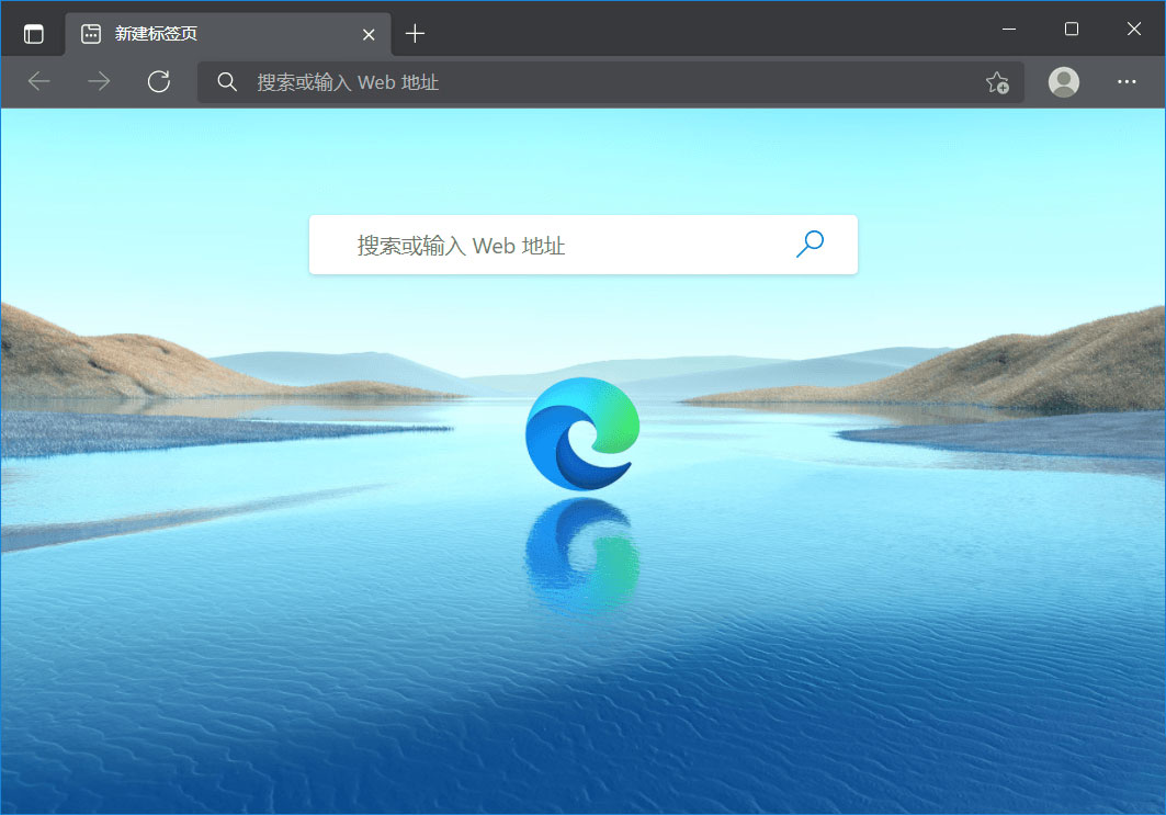 Microsoft Edge v107.0.1418.42 便携增强版 - 阿泽资源网