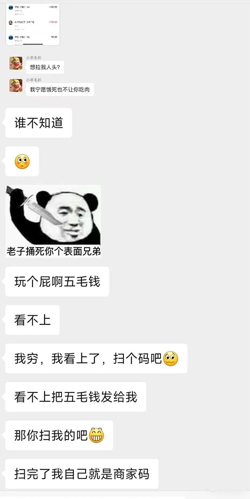 图片[9] - 支付宝红包怎么玩，支付宝领红包，赚领现金奖励 - 阿泽资源网