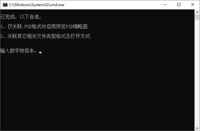 Photoshop 2020 21.2.7 精简版 - 阿泽资源网