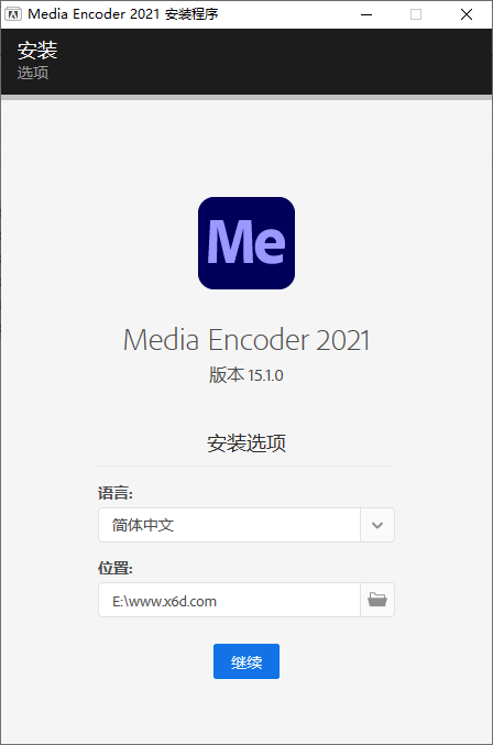 Adobe Media Encoder 2021 v15.1.0 - 阿泽资源网