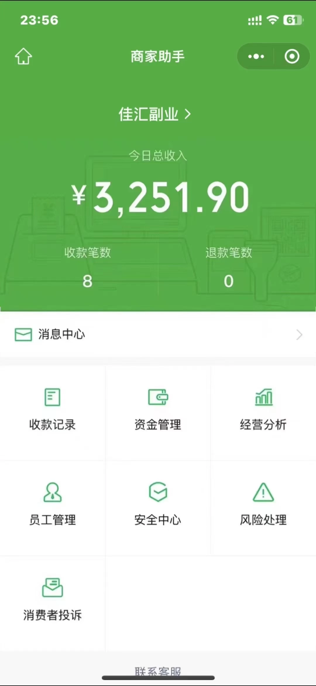 图片[3] - 闲鱼流量掘金，虚拟变现新玩法配合全网项目库，精准引流变现3W+ - 阿泽资源网
