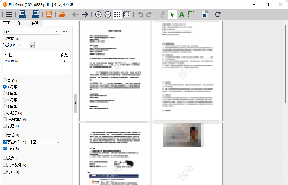 图片[3] - PDF文档虚拟打印机 pdfFactory PRO 8.25.0 / FinePrint 11.25.0 中文注册版 - 阿泽资源网