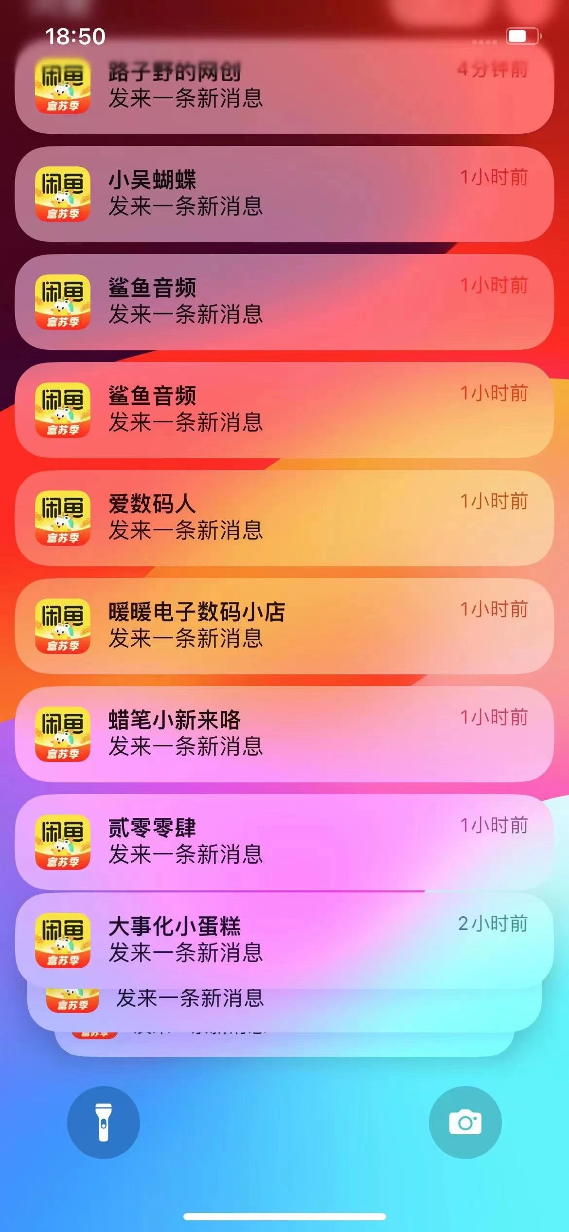图片[2] - 闲鱼流量掘金，虚拟变现新玩法配合全网项目库，精准引流变现3W+ - 阿泽资源网