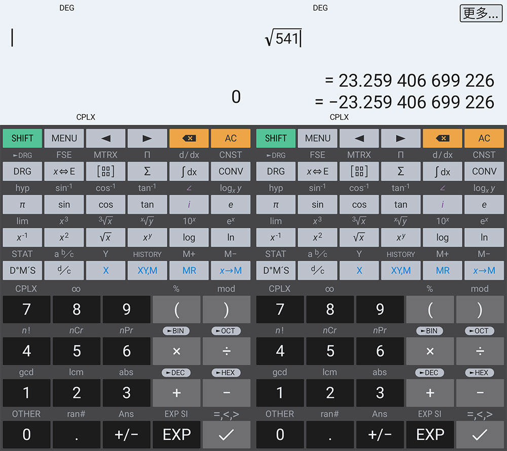 安卓 艾泰计算器 HiPER Calc Pro v10.2.1 解锁专业版 - 阿泽资源网