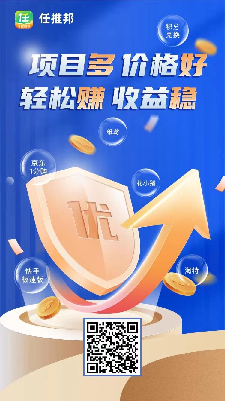 图片[7] - 多多虚拟玩法：无脑铺货玩法单店日利润1000+ - 阿泽资源网