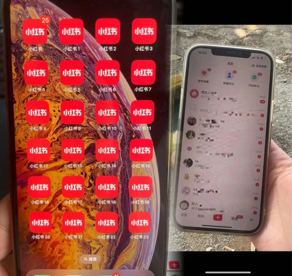 图片[2] - 简单的一招，单日引流500+变现四位数保姆式拆解 - 阿泽资源网