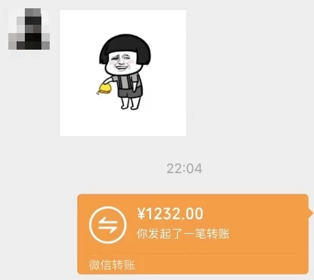 图片[3] - 一个不会被人拒绝的项目，不需要任何经验，谁都能做，单日利润30000+ - 阿泽资源网