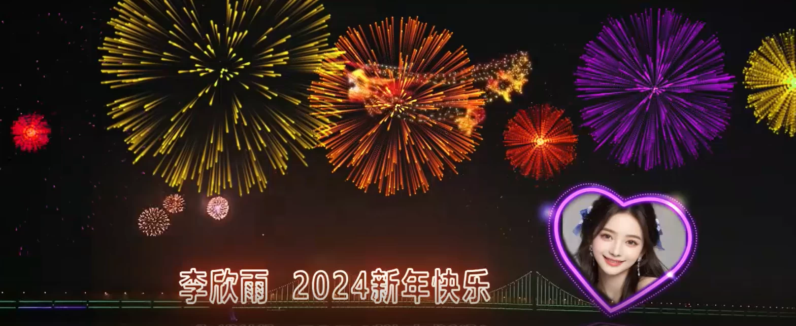 图片[2] - 外面收费 699 的 AE 半无人直播，半小时学会，日入 500+，当天出结果 - 阿泽资源网
