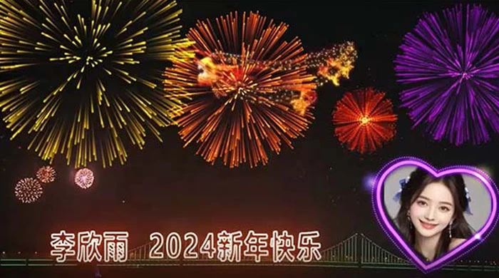 外面收费 699 的 AE 半无人直播，半小时学会，日入 500+，当天出结果 - 阿泽资源网