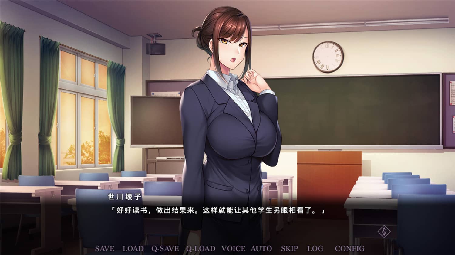 图片[5] - 二次元游戏《催眠学习：秘密的欲望》中文完整 - 阿泽资源网