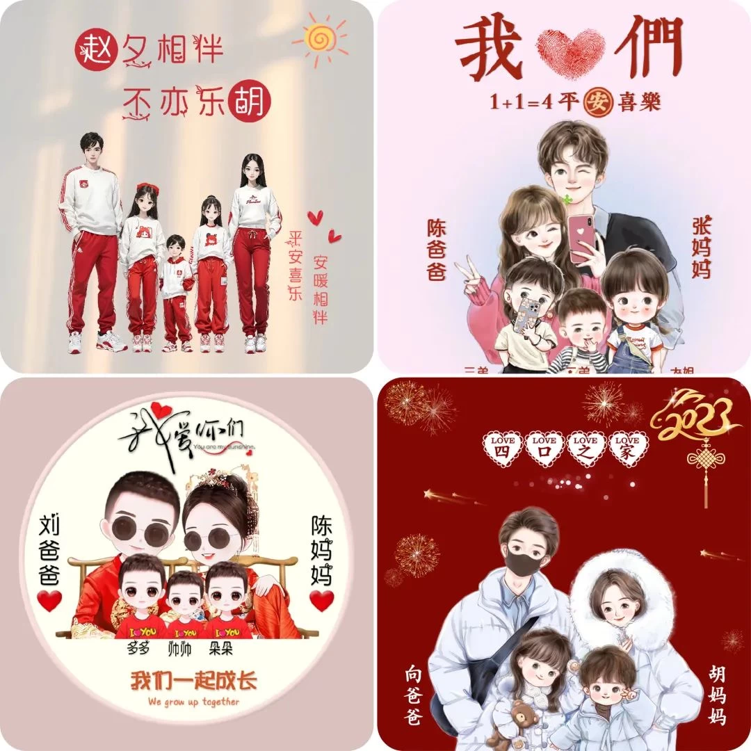 图片[2] - 小红书热门头像定制变现拆解课，一条龙玩法分享给你 - 阿泽资源网