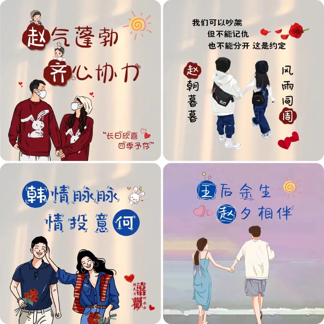 图片[3] - 小红书热门头像定制变现拆解课，一条龙玩法分享给你 - 阿泽资源网