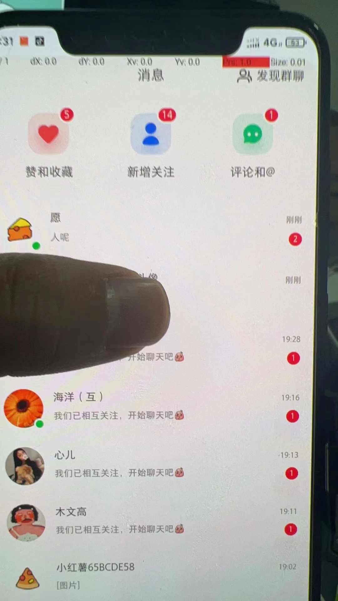 图片[3] - 小红书3.0无限获取精准用户进行曝光引流 - 阿泽资源网