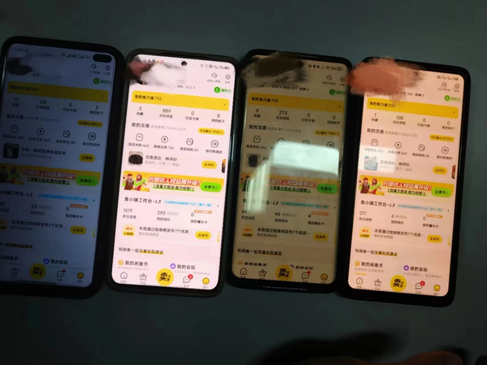 图片[2] - 揭秘闲鱼首饰市场，七天螺旋暴力起号玩法，最详细保姆式教学，日入 1000+ - 阿泽资源网