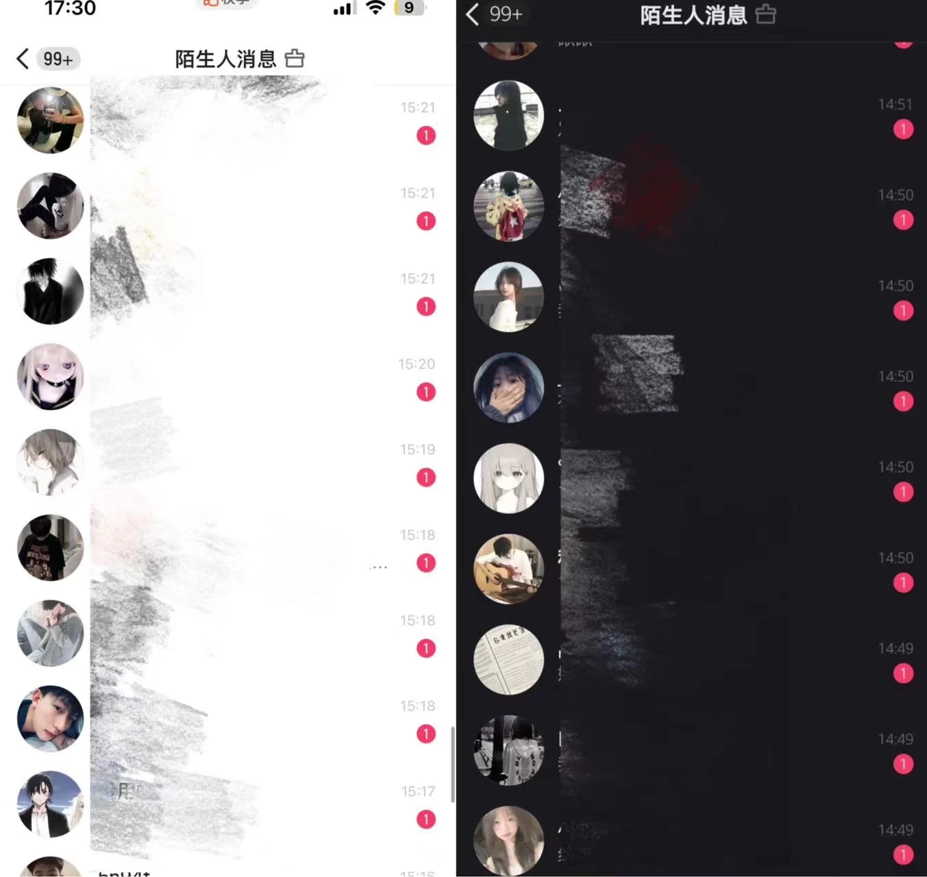 图片[2] - 最新快手全自动引流方法+工具(价值2980) - 阿泽资源网