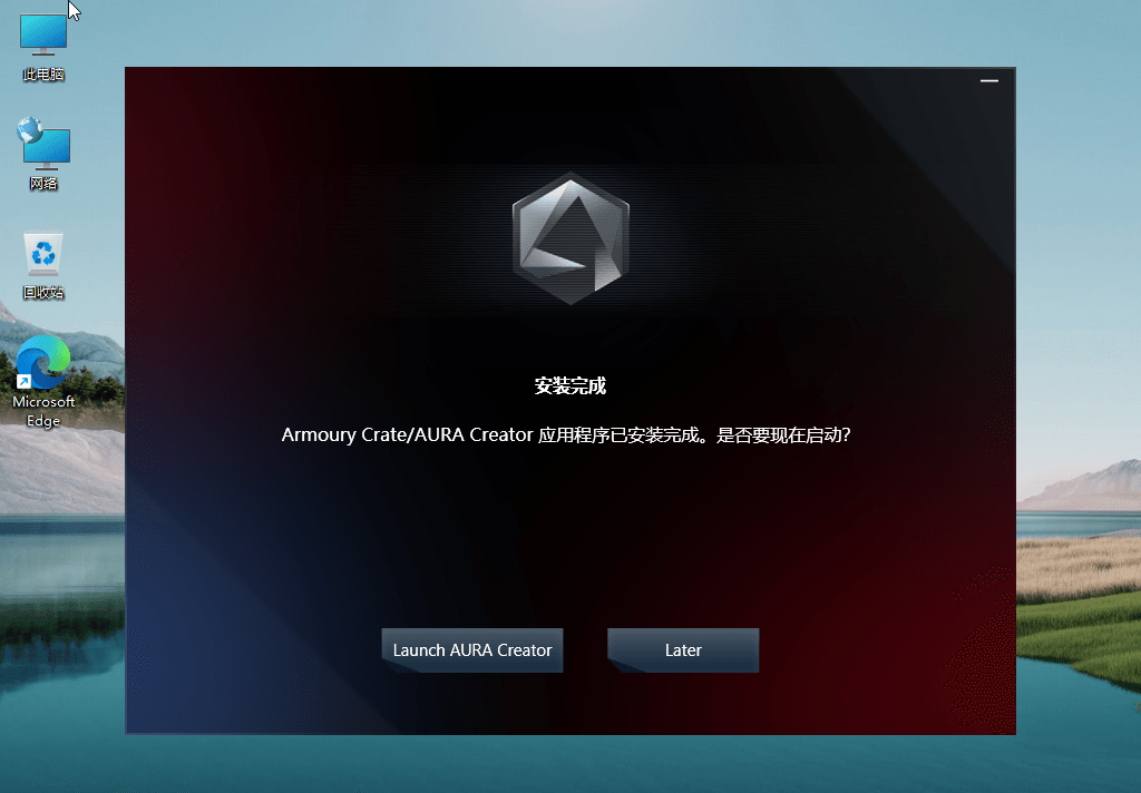 图片[2] - Windows11 v22000.120 精简版 - 阿泽资源网