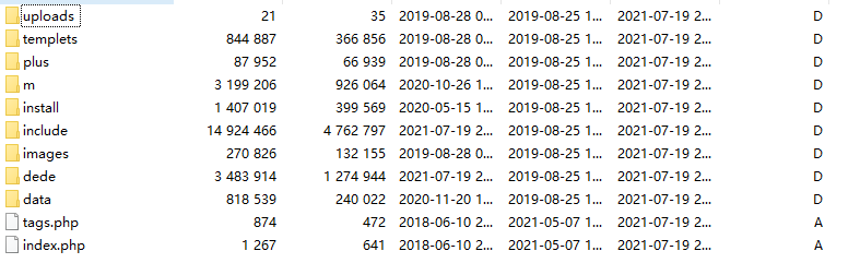 DEDECMS V5.7 精简版 - 阿泽资源网