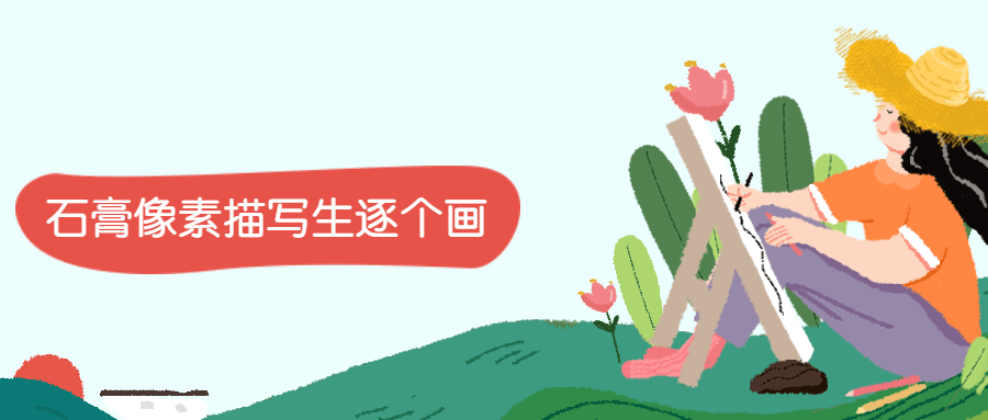 1627210915847444.png 6.png