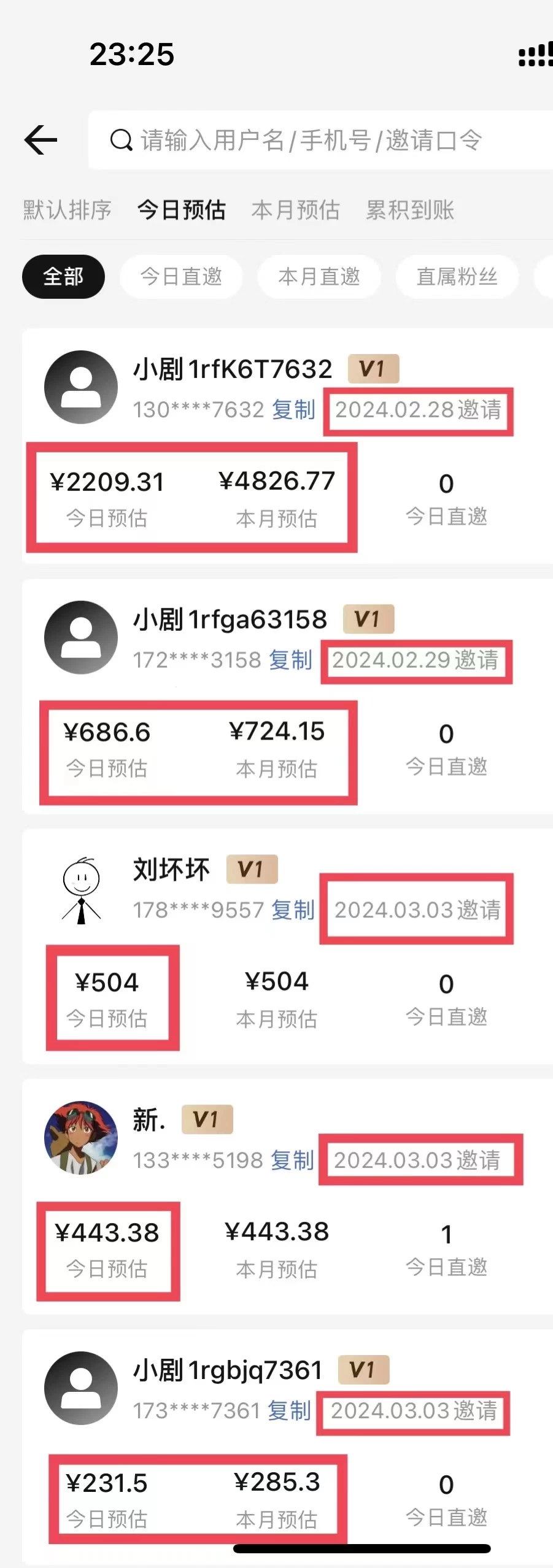 图片[2] - 【蓝海野路子】视频号玩短剧，搬运+连爆打法，一个视频爆几万收益！ - 阿泽资源网