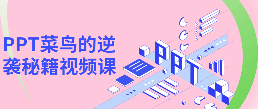1625312342207848.png 3.png