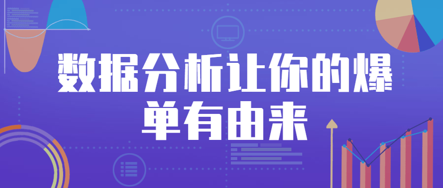1621515121995818.png 5.png