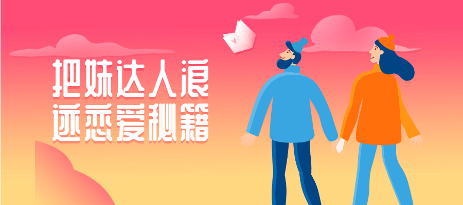 1619611780786174.png 2.png