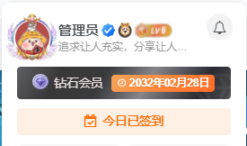 图片[1] - 子比主题美化 – 添加炫酷个性的头像框 - 阿泽资源网